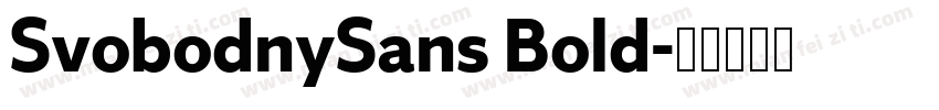 SvobodnySans Bold字体转换
